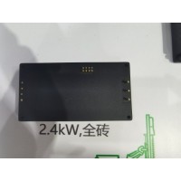 江西电源模块外壳~沧州恒熙电子生产规格2.4KW全砖