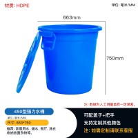 重庆强力桶家用水桶楼道垃圾桶小区物业垃圾桶