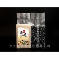北京真空食品包装袋制造厂家-福森塑包-定做真空塑料袋