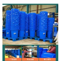 重庆江津牛筋食品储水桶 塑料垃圾回收桶厂区供应