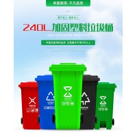 内江城市环卫塑料桶家用常规垃圾桶室内户外通用