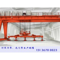 贵州贵阳QC型电磁行吊16吨双梁桥式起重机厂家
