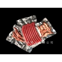 贵州真空食品袋厂家_福森塑业_设计加工真空食品包装袋