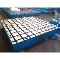 广西检验平台制造企业-沧丰工量具生产制造T型槽平板