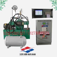 宜昌新型4D-SY电动高压试压泵  高压柱塞泵  水压试压泵  管道试压泵
