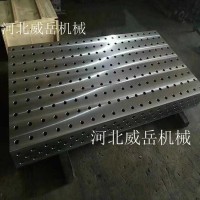 人工刮研铸铁平台大厂质量保证 T型槽试验平台4米成品件处理
