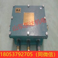 KDW127/12矿用隔爆兼本安型直流稳压电源 两级稳压保护