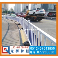 苏州龙桥车辆隔离城市护栏 蓝白色市政道路隔离栏 活动式带底墩栏杆