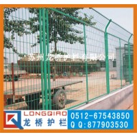 太原高速公路护栏网 太原公路隔离护栏网 龙桥浸塑绿色钢丝网围栏