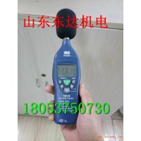 甘肃YSD130矿用本质安全型噪声检测仪