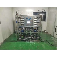 纯化水电导率标准-新伟环保-可定制