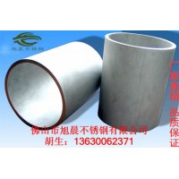 不锈钢大管—不锈钢厚管，不锈钢制品管圆砂表面