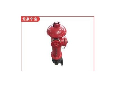 河南室外消火栓订做厂家~龙泉宁宝消防设备订做室外消火栓