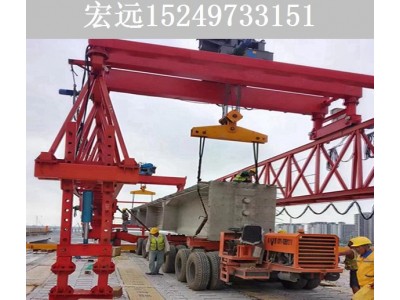 湖南长沙铁路架桥机生产厂家 架桥机组装准备