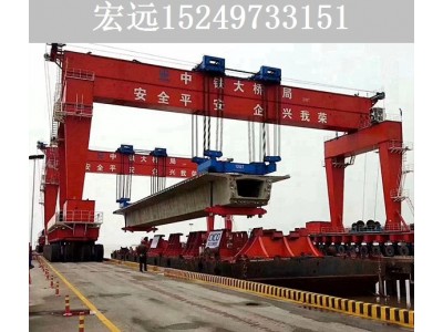 湖南长沙铁路架桥机生产厂家 销售响应迅速