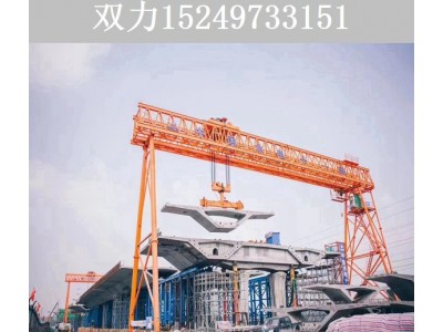 广西南宁龙门吊销售公司 回收大吨位龙门吊