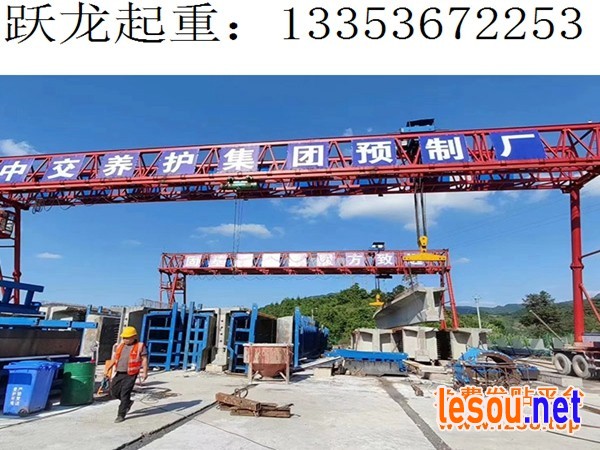 西安80吨龙门吊