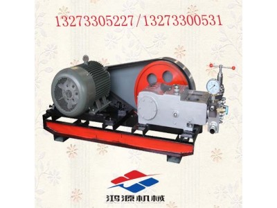 潍坊供应2DSY160水压试压泵 电动试压泵