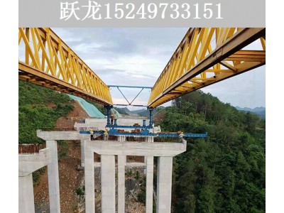 广东180吨架桥机租赁厂家 架梁组合结构的工作原理