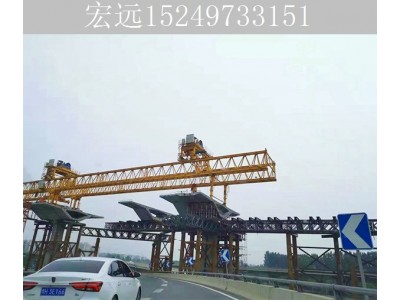 湖南长沙铁路架桥机租赁厂家 双导梁架设方法的技术特点