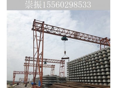 四川成都400吨龙门吊租赁厂家铁路货物装卸的主型装卸设备是