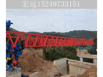 浙江衢州铁路架桥机出租厂家 发现损坏应停工及时维修