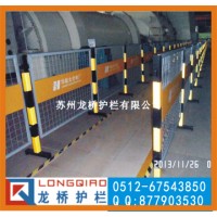 张家港活动式车间 电厂 隔离网可移动订制彩色LOGO 龙桥
