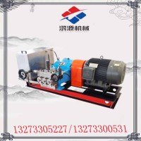 萍乡厂家批发立式双缸电动试压泵/压力自控试压泵