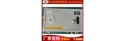 气动气控箱 QSK-25不锈钢气控箱  矿用厂家专供