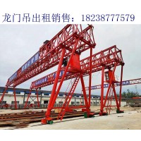 湖北荆州龙门吊厂家 龙门吊设备的几个特点