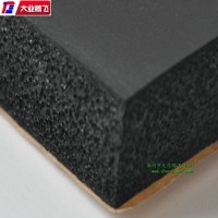 厂家生产大业腾飞耐高温阻燃隔热保温橡塑海绵垫