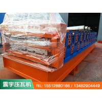 天津彩钢压瓦机订做~震宇压瓦机公司加工860/900双层压瓦机