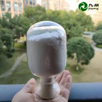 耐磨耐火新型陶瓷材料200nm8Y钇稳定二氧化锆CY-R200Y8