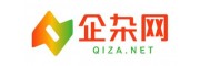 企杂网（Qiza.net）
