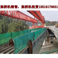 河北邢台架桥机生产厂家如何掌握架桥机电气系统