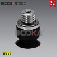 BOOKA供应B-ZP2-MU低矮型真空吸盘单体/带连接器