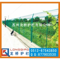 太原高速公路护栏网 太原公路隔离护栏网 浸塑绿色钢丝网围栏