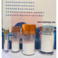 耐磨多孔催化剂 10-50纳米-氧化铝粉 超细氧化铝 九朋LY10 50
