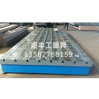 广西划线检验平板制造企业~沧州沧丰生产加工划线平板