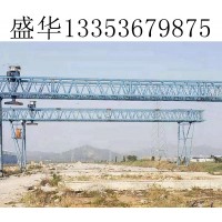 青海黄南龙门吊厂家常用供电方式
