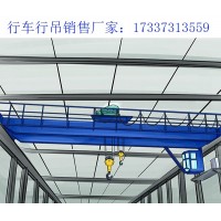 贵州六盘水行车厂家 20吨桥式起重机销售