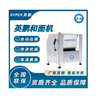 广州英鹏小型和面机多少钱—台价格-和面机多少钱-搅拌机和面桶同时转动