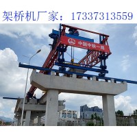 云南丽江架桥机厂家 关于架桥设备运动速度的控制