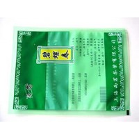上海食品塑料袋印刷厂供应食品复合膜袋  上海和逸印务
