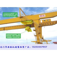 广西防城港龙门吊租赁厂家30吨轨道式集装箱门机多少钱